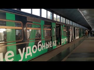 тематический поезд метро Русич МЦД D4  на станции метро  Воробьёвы горы
