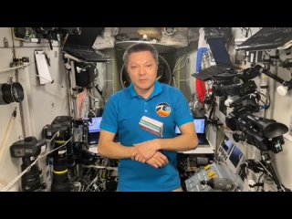 Космонавт-рекордсмен Олег Кононенко, который сегодня находится на орбите, прочитал стихотворение о Якутске!
