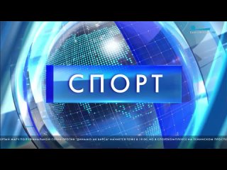 Video by ГБУ ДО СШОР Приморского района CПб