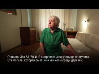 Цыганка сказала: Твой муж живой: о военном времени вспоминает Галина Кравцова