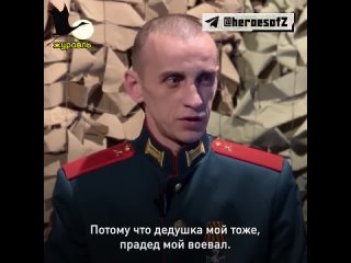 Рядовой Денис Приступа еще до объявления мобилизации ушёл на СВО добровольцем из Калининграда.