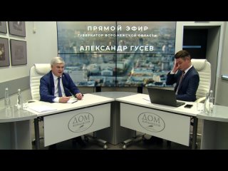 Видео от Нижнедевицкая районная газета «Ленинский завет»