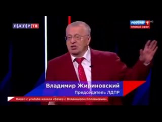 Предсказания Жириновского по Ближнему Востоку