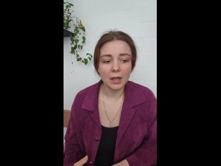 Live: Дарья Бойченко Психолог