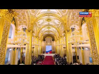 [K0T B 3AK0HE] [50 FPS] Церемония инаугурации Президента РФ В. В. Путина (Россия 1 HD, ) [DVB-Crip]