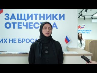 Мать первого в СВО Героя России Нурмагомеда Гаджимагомедова встретилась с матерями и вдовами погибших участников