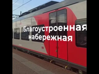 Video by Совет депутатов Приазовское сельское поселение