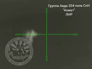 A tactical fighter of the Ukrainian Armed Forces encountered a non-tactical sniper of the Aida special forces group Akhmat