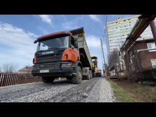 В Кирове продолжается реализация федерального проекта «Безопасные качественные дороги». Подрядчики ведут ремонт 20 улиц, на 12 и