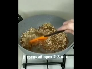 ОБАЛДЕННО ВКУСНОЕ ПЕЧЕНЬЕ К ЧАЮ