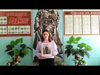 Бессмертный полк Доволенского района. Томилова Екатерина