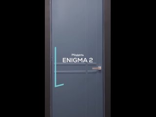 🔥НОВИНКА🔥 Коллекция ENIGMA 🌸

Межкомнатная дверь ENIGMA 2 идеально подойдет для любого интерьера!