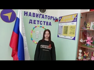 วิดีโอโดย МОУ вечерняя (сменная) ОШ г. Углич