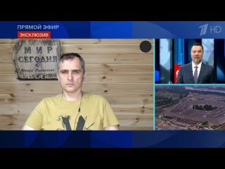 Юрий Подоляка -  - Интервью на Первом: Удар по Трипольской ТЭС -украинская система ПВО дырявая, её там практически нет