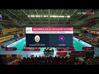 Галатасарай - Халкбанк | Чемпионат Турции | Полуфинал | Второй Матч