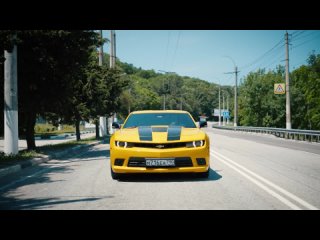 Chevrolet Camaro | Клип
