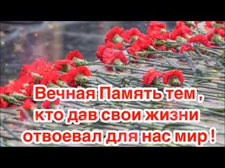 Видео от Дорогой мой поселок Тирлян.