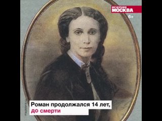 Музой Тютчева была 24-летняя Елена Денисьева. На момент их знакомства девушка училась в Смольном институте вместе с дочерьми поэ