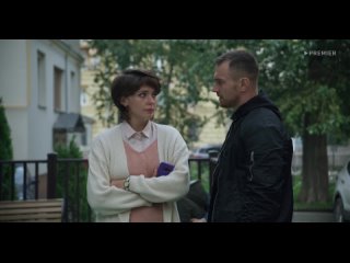 Панчер [03 из 10] (2024) WEBRip 1080p от Files-x