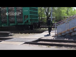 Видео от Волонтёры  Подмосковья | Егорьевск