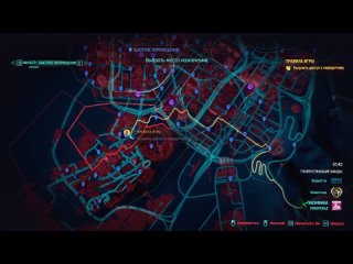 Cyberpunk 2077: Phantom Liberty - Синоби! Высочайшая сложность! 14