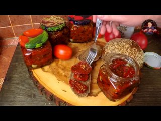 Лучший Рецепт ВЯЛЕНЫХ ПОМИДОРОВ В МАСЛЕ из Сицилии | Жемчужина Итальянской Кухни