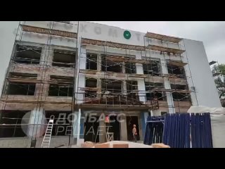 Строители из Подмосковья в сентябре завершат реконструкцию донецкого дворца спорта Локомотив