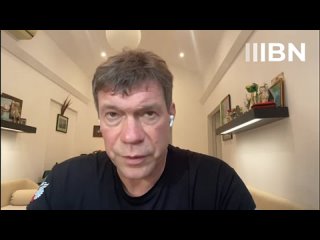 Олег Царев: на переговорах в Стамбуле Россия могла добиться полной демилитаризации Украины