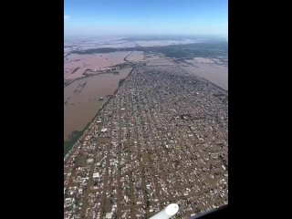 Наводнение в Бразилии, мая 2024.