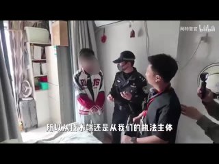 В Китае полиция задержала чела, который украл перчатки в CS