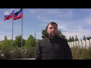 Мы равняемся на героических предков, вновь освобождая русские земли: глава ДНР поздравил с Днем Победы
