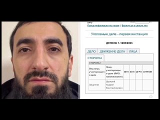 Пожизненный запрет на въезд в Россию 🚫 для мигрантов с судимостью ❓❓