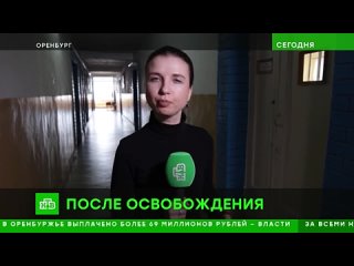 Как закон «О пробации» изменит жизнь заключенных после освобождения