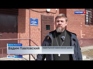 Члены Общественного совета окружной полиции и представители СМИ посетили изолятор временного содержания Ханты-Мансийска