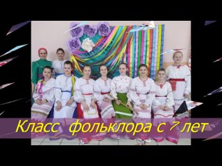 Видео от МКУ “ОКС и ДМ“ Канского района