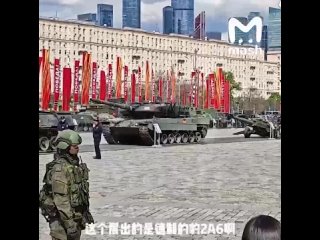 Китайские соцсети завалило видосами с Поклонной горы в Москве