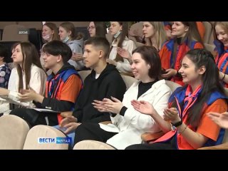 Региональный конкурс профмастерства «Вожатый года» (Алтайский край)