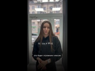 Video by Black Apple I Купить iPhone Курск I