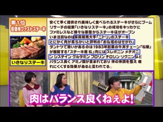 Zenryoku! Datsuryoku Times 2021-07-09 ぼる塾 Boljuku (きりやはるか Kiriya Haruka, あんり Anri, 田辺智加 Tanabe Chika)