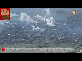 “Грады“ Кубанских артиллеристов поддерживают наступление подразделений 1 Донецкого армейского корпуса