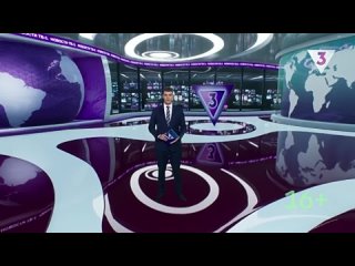 TeleNinja Дёрганное начало новостей (TV3  Russia )