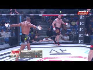 Соуза vs Дьяконов / MMA Global Series