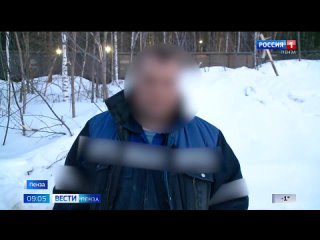 Перевел более 100 тыс. рублей: в Пензе мужчине начали угрожать после посещения сайта с интим-услугами