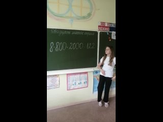 Vidéo de ОРЛЯТА РОССИИ