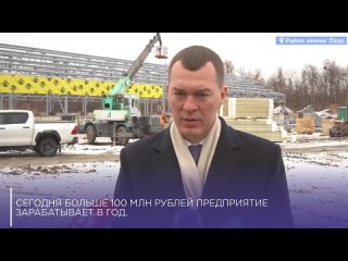 Губернатор Михаил Дегтярев побывал с рабочей поездкой в районе имени Лазо