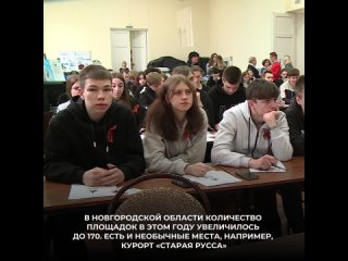 Видео от Администрация Валдайского муниципального района