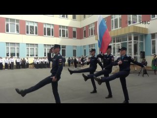 Смотр песни и строя в ОЦ НЬЮТОН