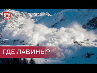 На автодороге «Кидеро – Хутрах» в Цунтинском районе продолжаются работы по устранению последствий схода лавин