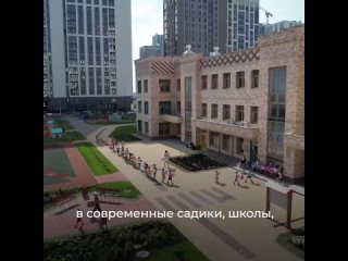 Отчет Правительства в Госдуме