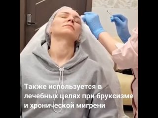 Видео от Врач-косметолог доктор Гурьева